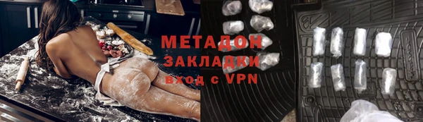 меф Волосово