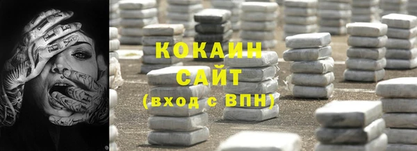 СК Володарск