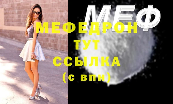 кокаин колумбия Вяземский