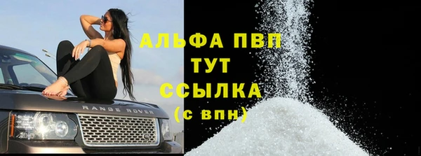 кокаин колумбия Вяземский
