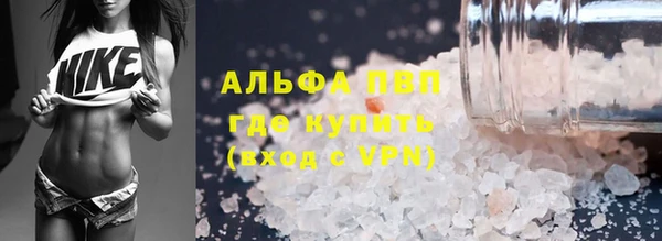 кокаин колумбия Вяземский