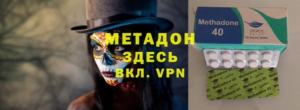 СК Володарск