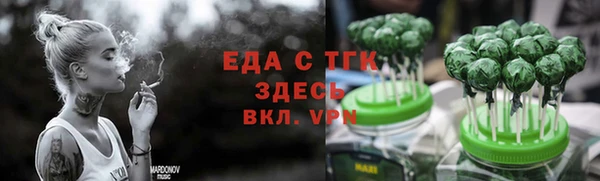 кокаин колумбия Вяземский