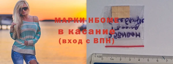 СК Володарск