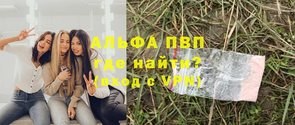 СК Володарск