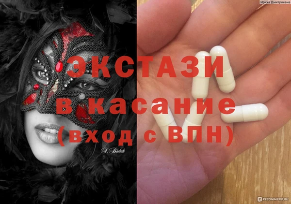 СК Володарск