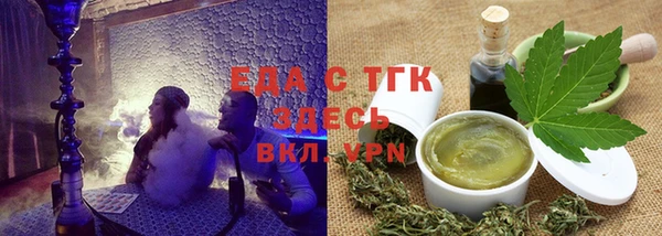 скорость mdpv Вязники