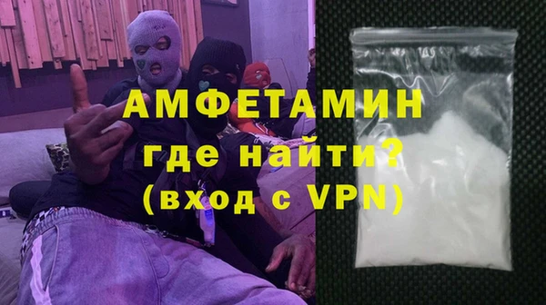 СК Володарск