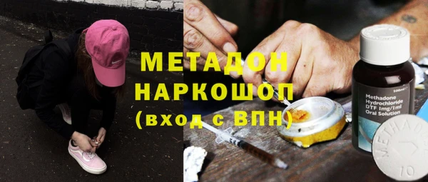 скорость mdpv Вязники