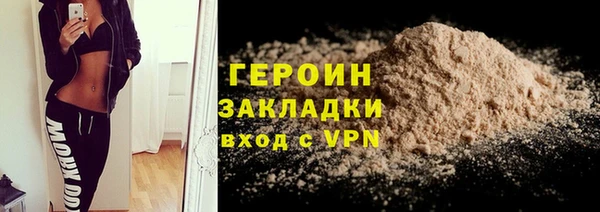 скорость mdpv Вязники