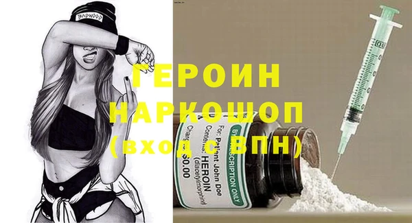 спиды Вязьма